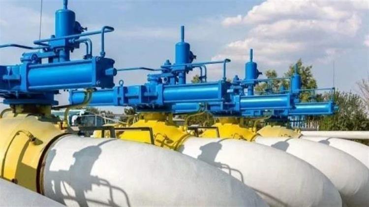 Gazprom: Αναστολή Παροχής Φυσικού Αερίου στην Αυστρία Από Σήμερα